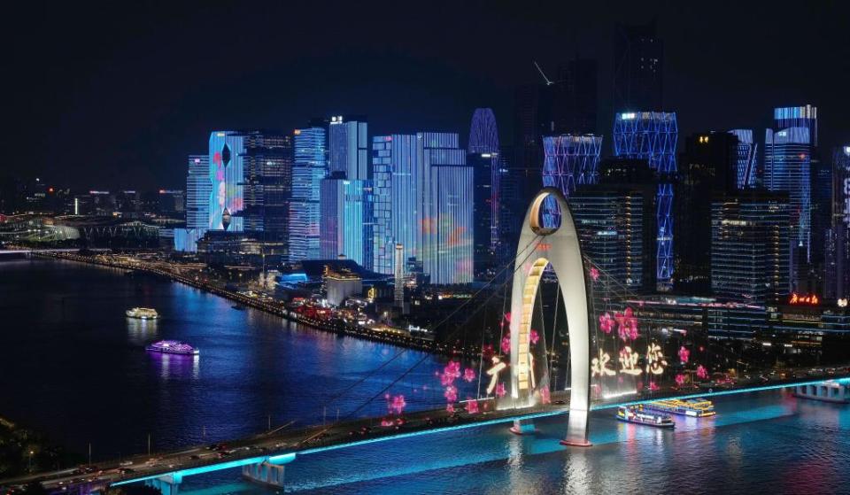 十五运盛会落幕,体育之光照亮大湾区融合新征程