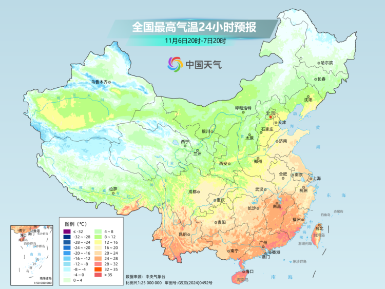 未来三天 大范围雨雪天气将影响超20省区市