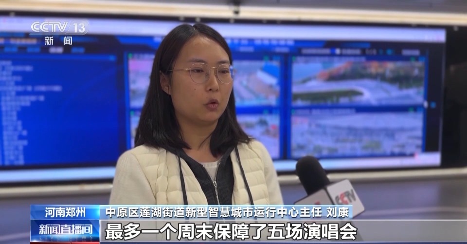 视频丨周周有演出月月有大戏 河南郑州演艺市场持续火热