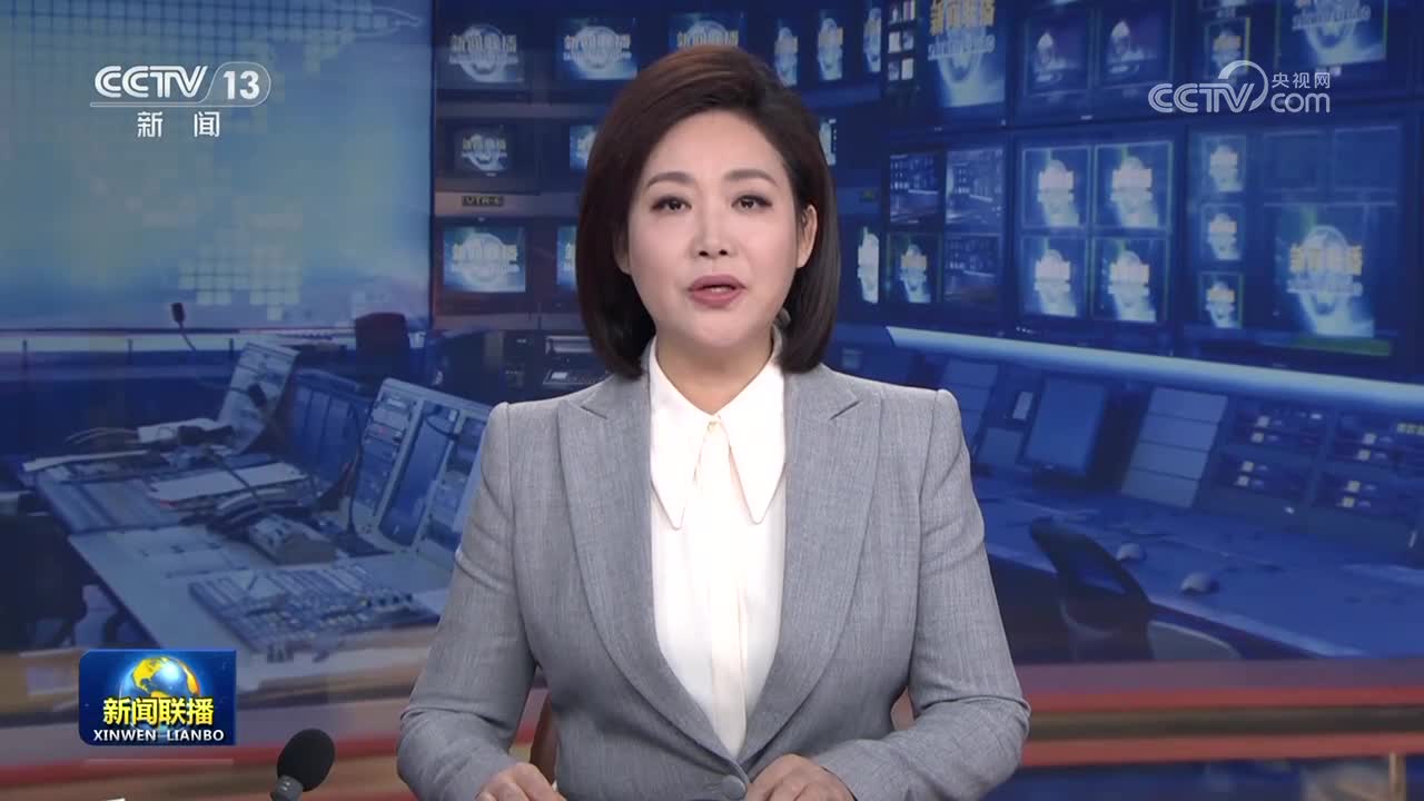 [视频]全国第十二届残疾人运动会暨第九届特殊奥林匹克运动会今天开赛