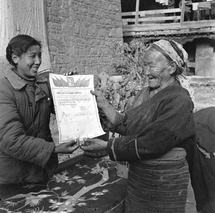 西藏百万农奴解放67周年丨雪域长歌奏华章
