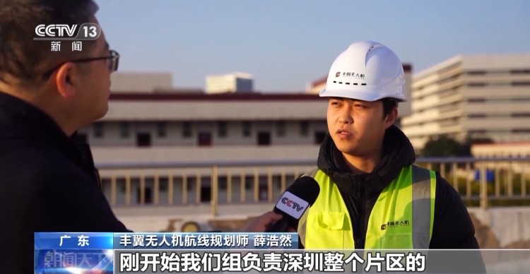 “十五五”开好局 起好步丨低空经济规模化落地 大湾区如何护航万亿赛道?