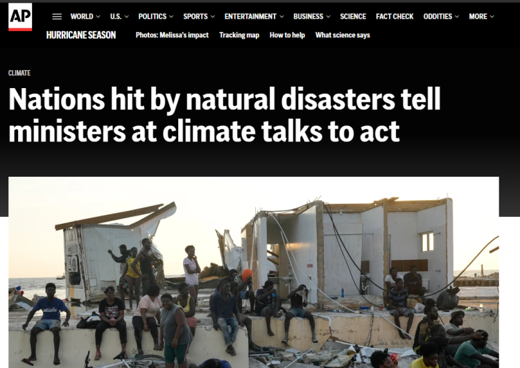 深观察 | 贝伦气候大会进入攻坚阶段 联合国气候官员喊话:“撸起袖子 抓紧谈”_fororder_789