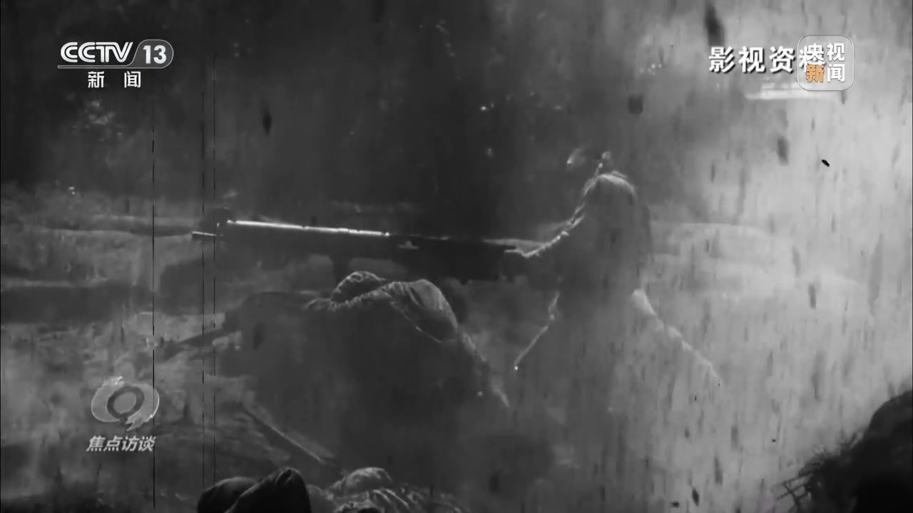 焦点访谈丨追忆峥嵘岁月 向不朽英烈致以深切敬意