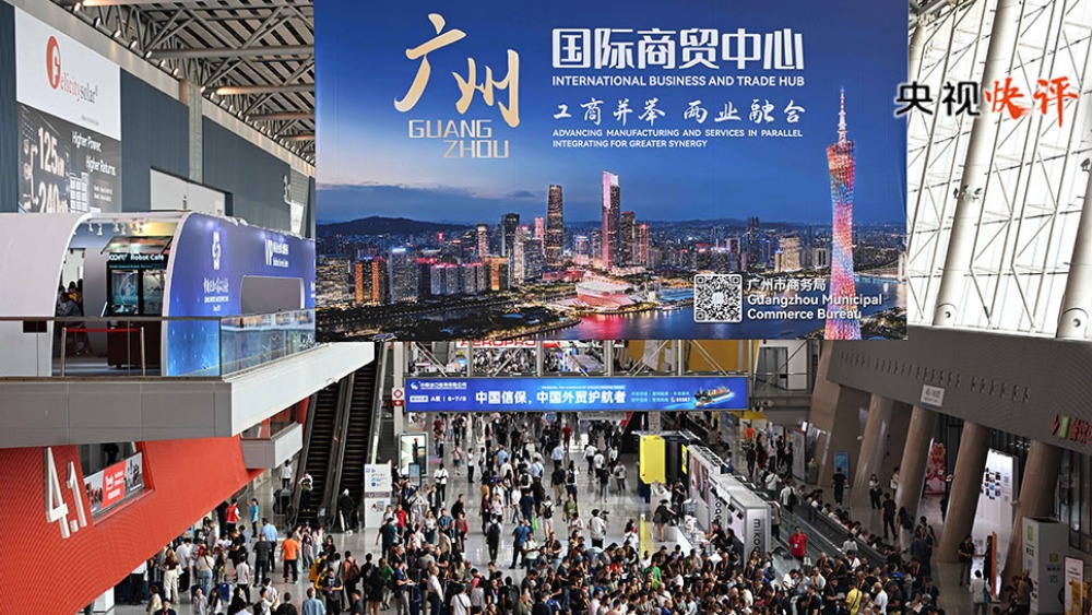 【央视快评】为世界发展繁荣持续注入新动力_fororder_1791977501974_330