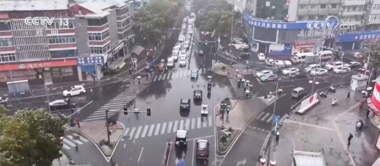 春运服务台 | 假期返程遇寒潮 这份低温出行指南请收好