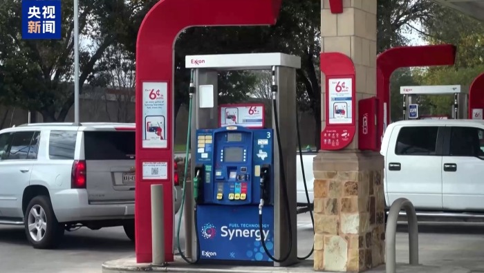 视频丨美联储主席称对能源冲击影响保持“观望”