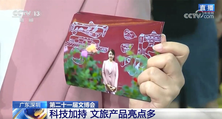 九游app入口：Compati(图3)