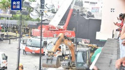 多米尼加俱乐部屋顶坍塌事故已致184人死亡