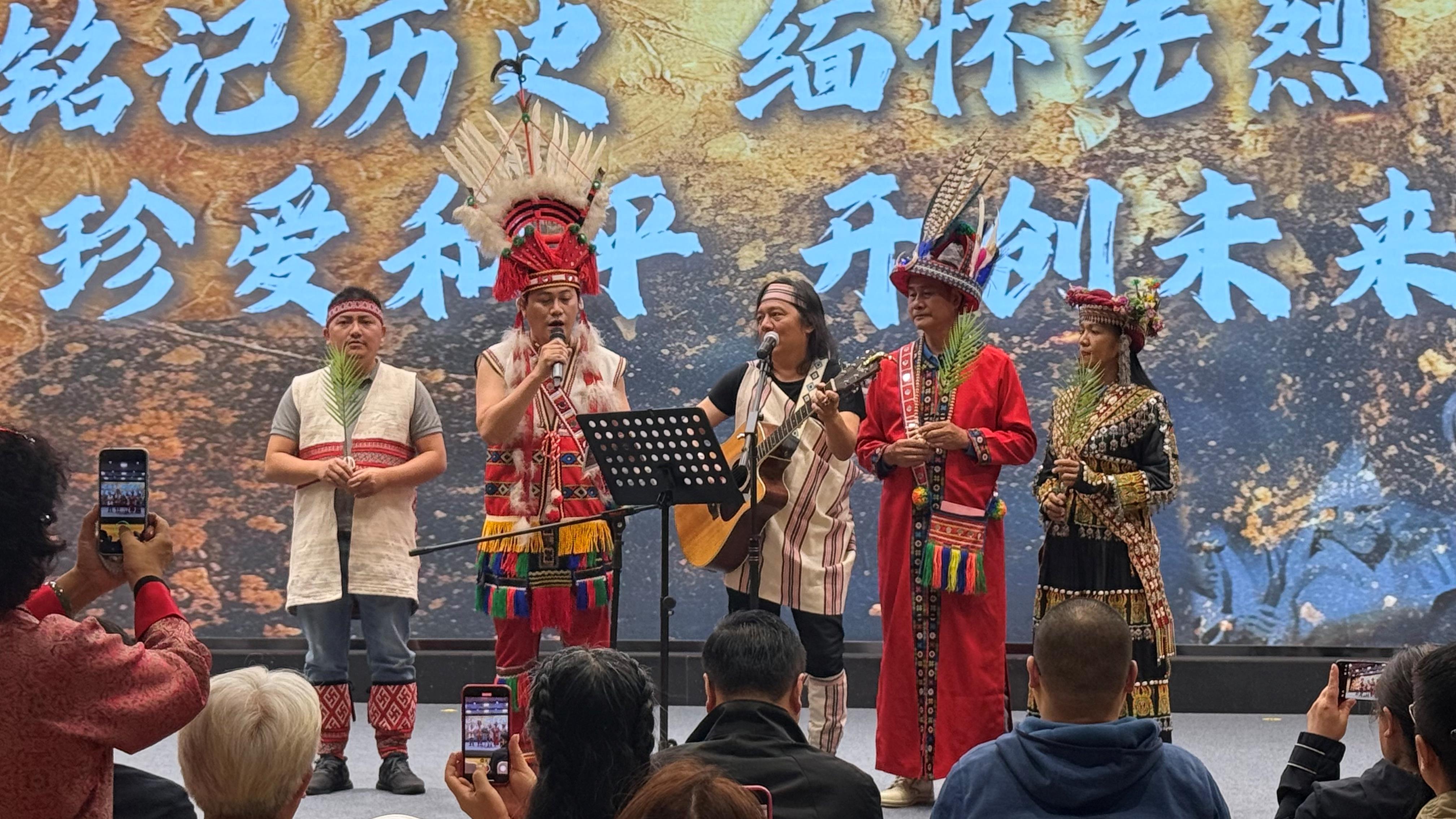 铭记共同抗争史 传承两岸血脉情——台湾少数民族抗日纪事座谈会在京举办(两岸关系)_fororder_1