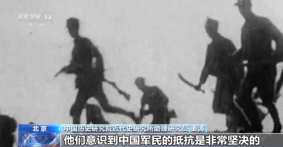 抗日英雄谱丨一条佟麟阁坚持走的路:为民族生存而战