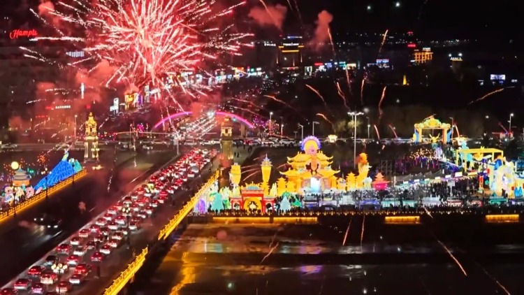 灯彩映福+舌尖寻味+冬游升温 共赏喜迎元旦幸福图景