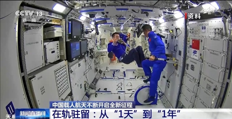 1天→1年 回顾中国航天员逐梦苍穹的在轨征途