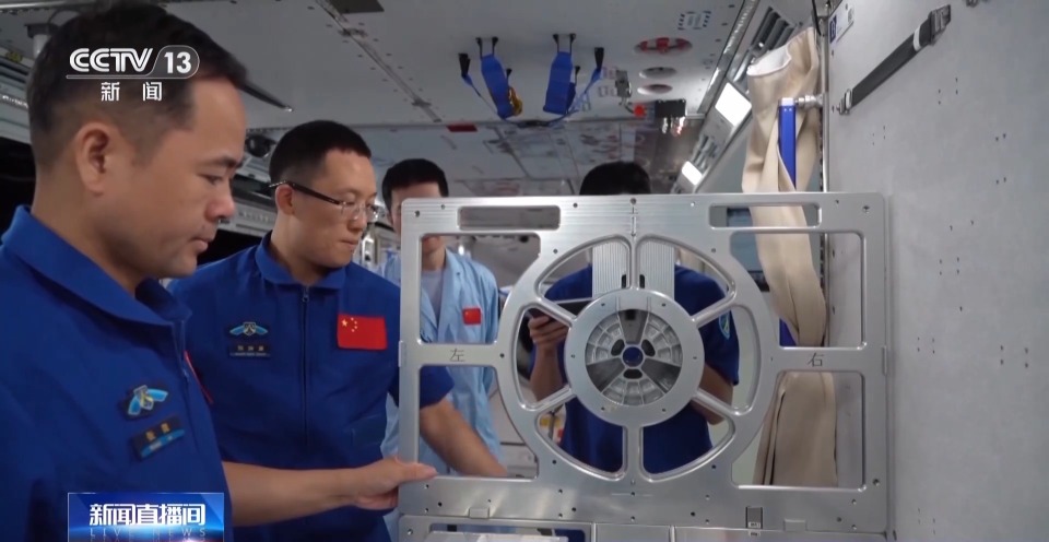 视频丨神舟二十一号航天员出差行囊大揭秘