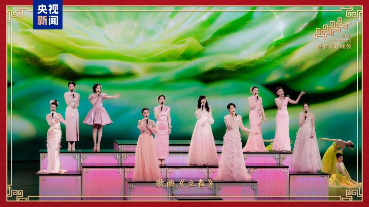 新春乐章!中央广播电视总台《2026年春节联欢晚会》奏响吉祥欢歌