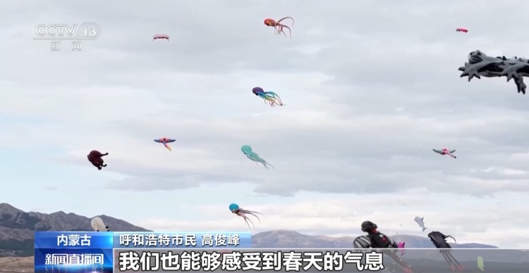 从自然山水到人文风光 清明假期一起去沉浸式感受春日魅力
