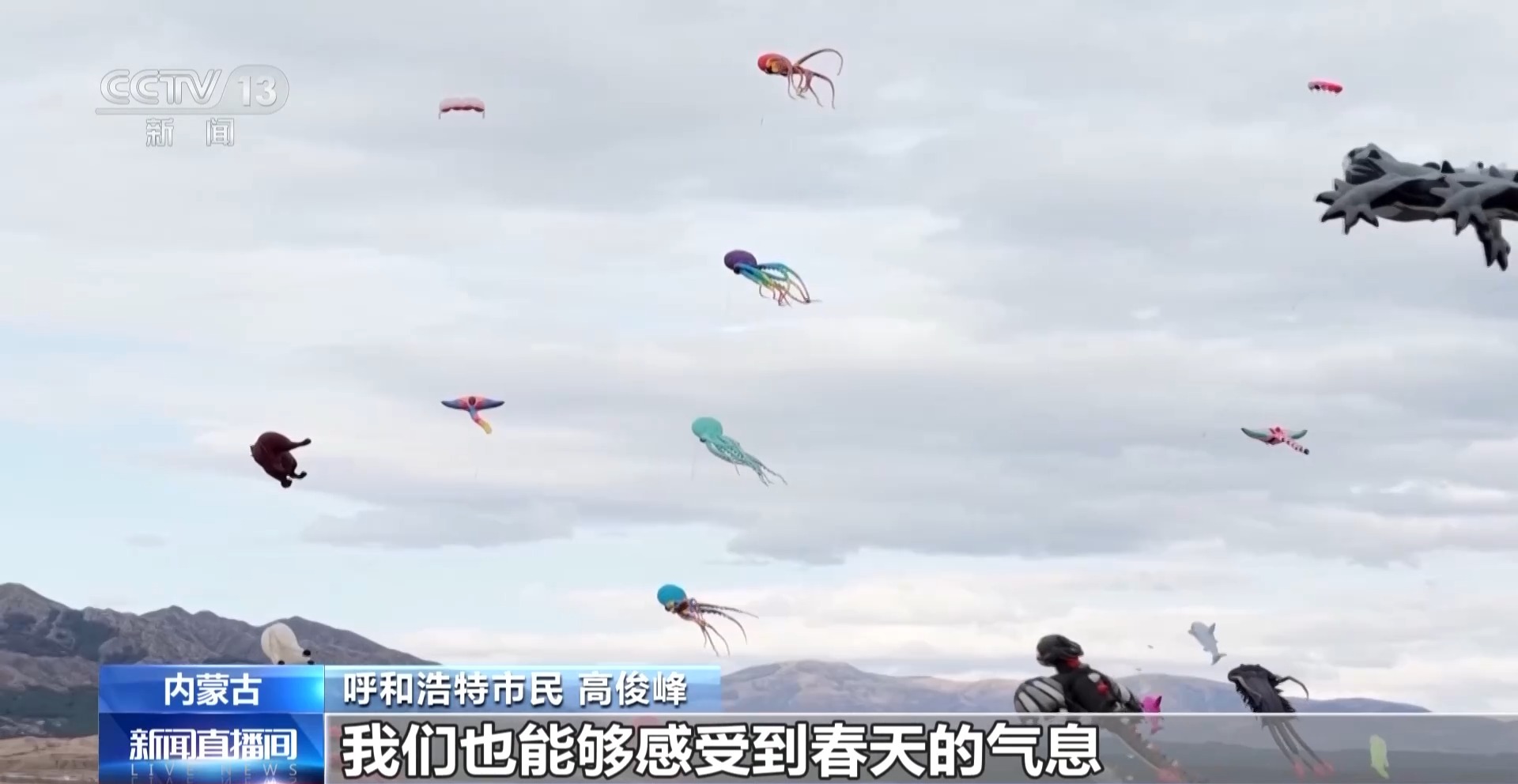 从自然山水到人文风光 清明假期一起去沉浸式感受春日魅力