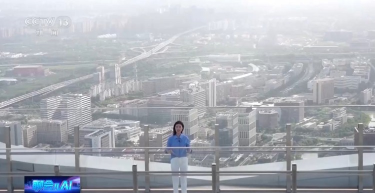 智观丨中国AI何以跑出加速度?去上海探寻人工智能“成长密码”