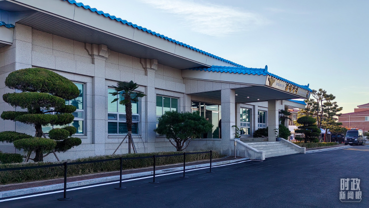 时政新闻眼丨中美元首釜山会晤,这些重点值得关注