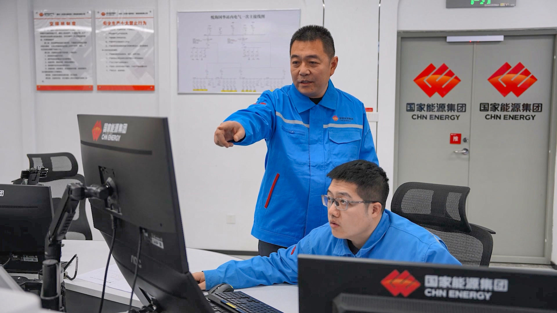 “十五五”新职业图鉴 | 他们,定义未来!