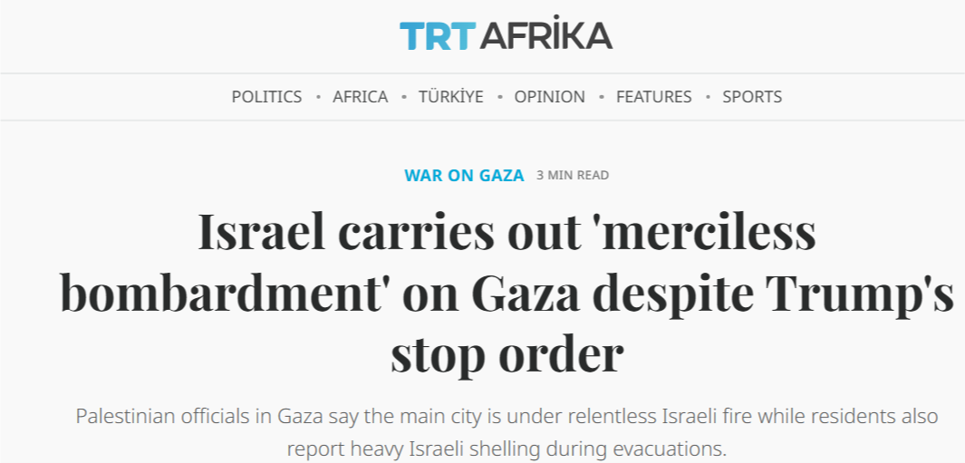 闪评 | 哈马斯回应“20点计划” 加沙距离和平还有多远?