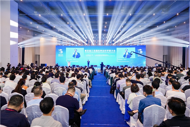 种业盛宴·三亚启幕:2026三亚国际种业科学家大会招商火热进行中