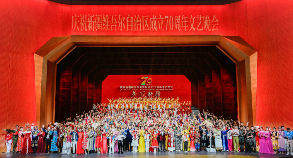 “开创新疆更加美好的明天”——习近平总书记率中央代表团出席新疆维吾尔自治区成立70周年庆祝活动纪实