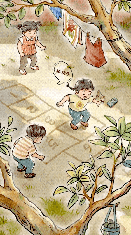 动画丨“六一”拾趣:回味藏在时光里的童年游戏