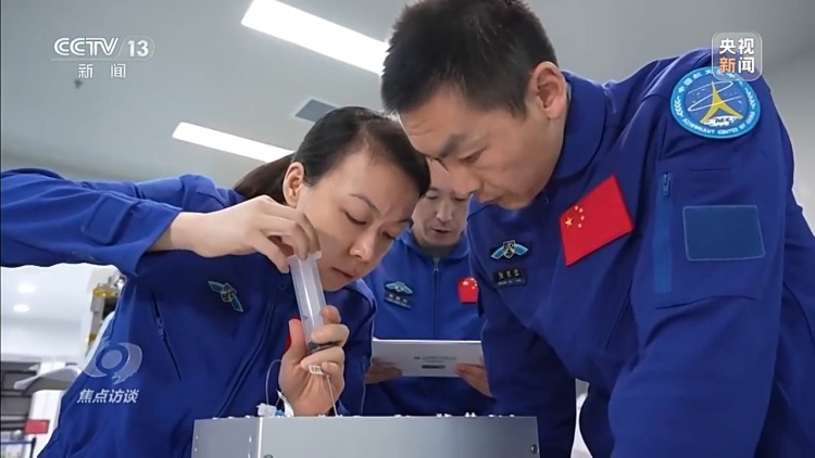 焦点访谈丨新组合、新使命、新突破 中国载人航天再启程