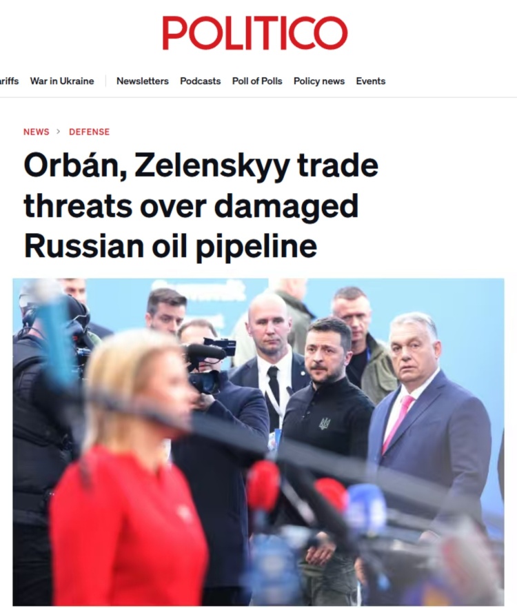 闪评 | “友谊”管道争端或将升级 连锁反应恐影响俄乌冲突走向