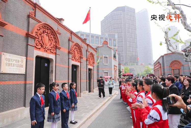 央视快评丨做党和人民的红孩子,在新征程上跑好历史接力赛