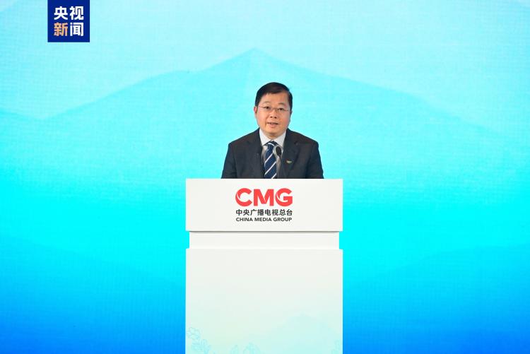 共商 共建 共享!“全球南方媒体伙伴”机制成立大会暨第十三届全球视频媒体论坛在西安举行