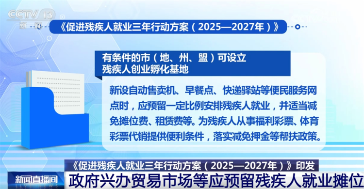 Compati(图5)