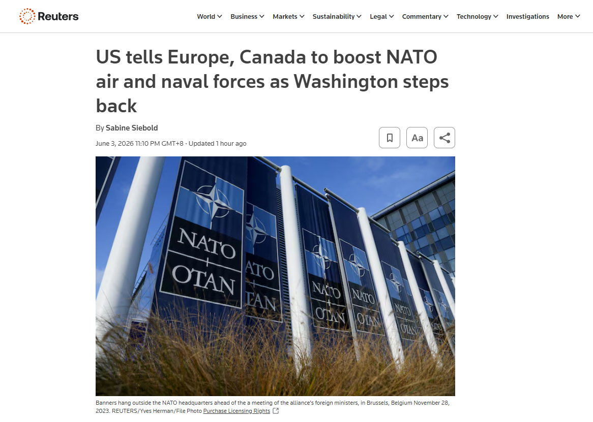 闪评|美国推动北约进行“重大改革” 欧洲盟国会捧场吗?