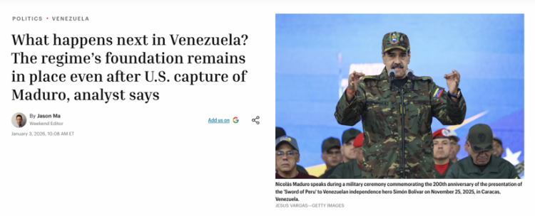 北美观察丨封锁不够 还要抓人 美国押解马杜罗的政治算计