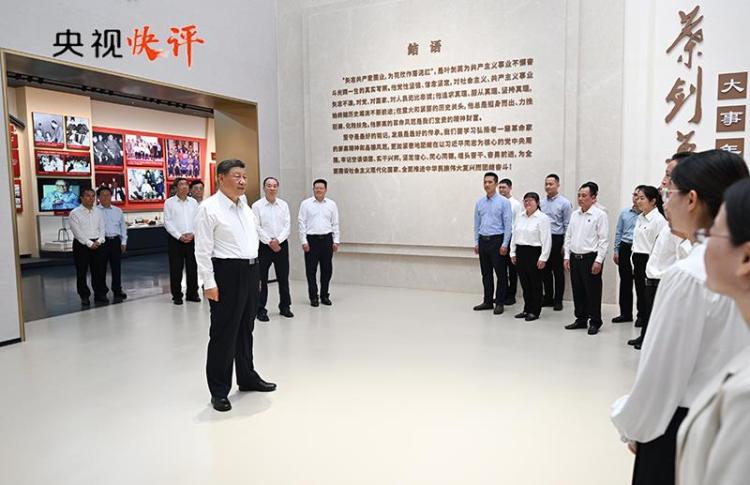 央视快评丨以全面深化改革开放推动高质量发展