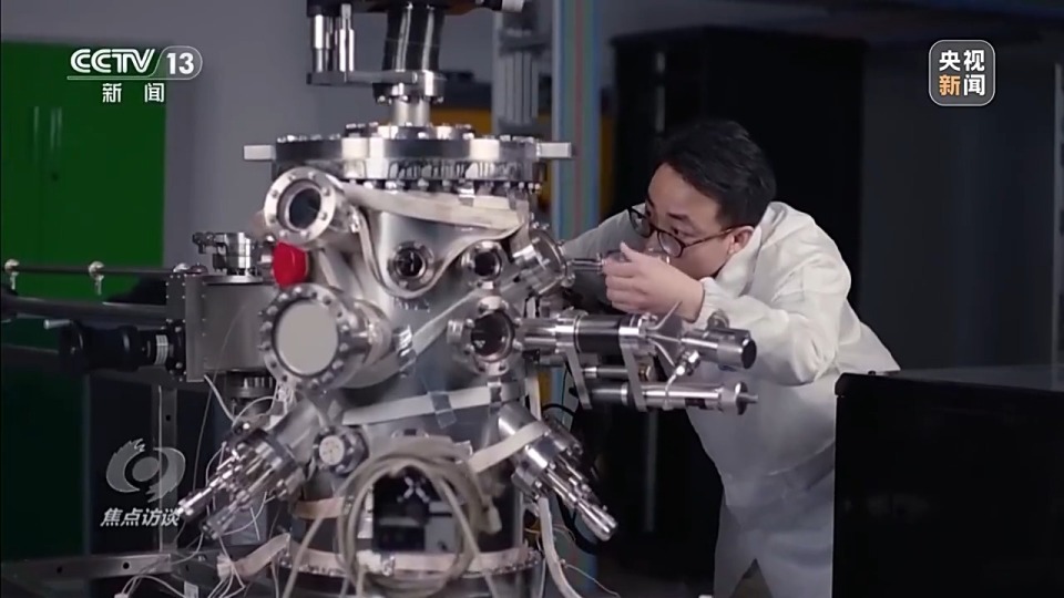 焦点访谈丨实力强劲!中国科创中心向世界展示创新加速度