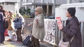 视频丨日民众集会批评高市错误言论损害日中关系
