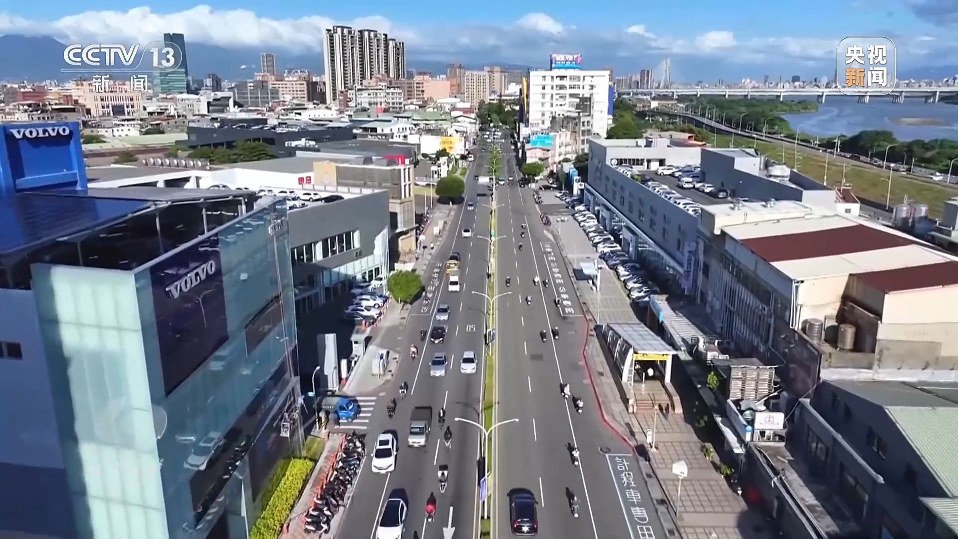 焦点访谈丨铭记光复历史 共创复兴伟业