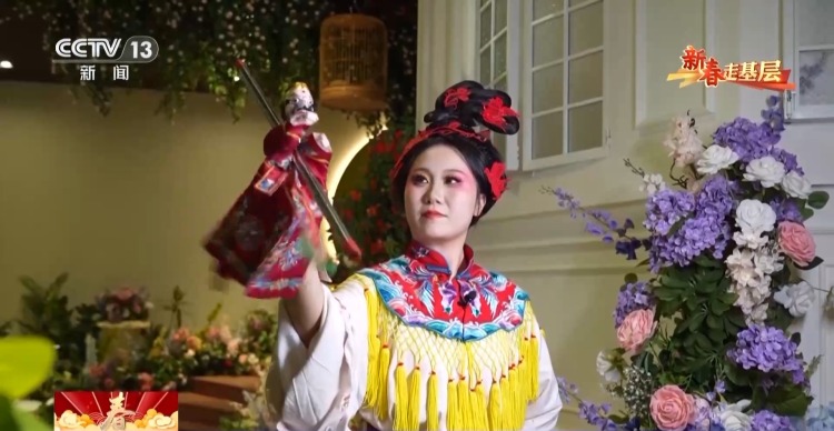 新春走基层丨穿戏服、讲典故 这群文化讲解员用创新的方式赓续千年文脉