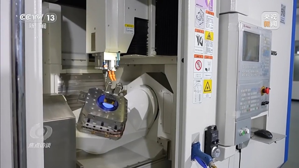 焦点访谈丨实力强劲!中国科创中心向世界展示创新加速度