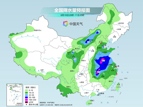 台风“白海豚”将登陆浙江舟山到福建福鼎一带 风雨最强时段将到来