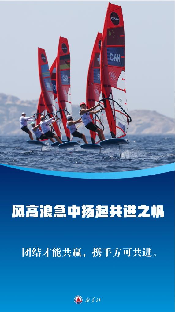 年终特稿丨2025,以中国方案作答“世界之问”