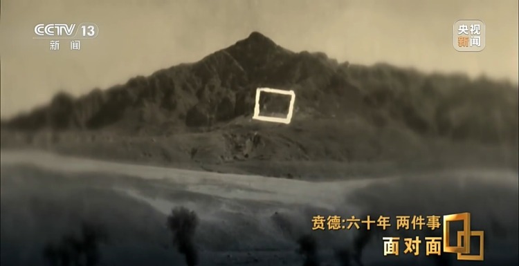 面对面丨60年做好两件事 专访国家最高科学技术奖获得者贲德