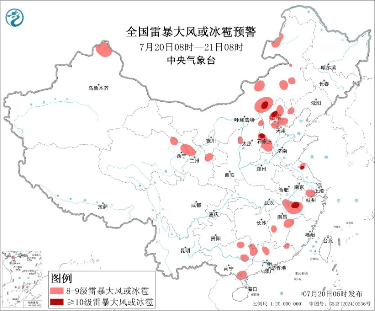 蓝色预警继续 今明广西湖南局地有大暴雨