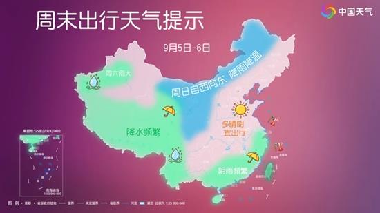 南方暴雨逐步下线 北方大范围降雨将接踵而至