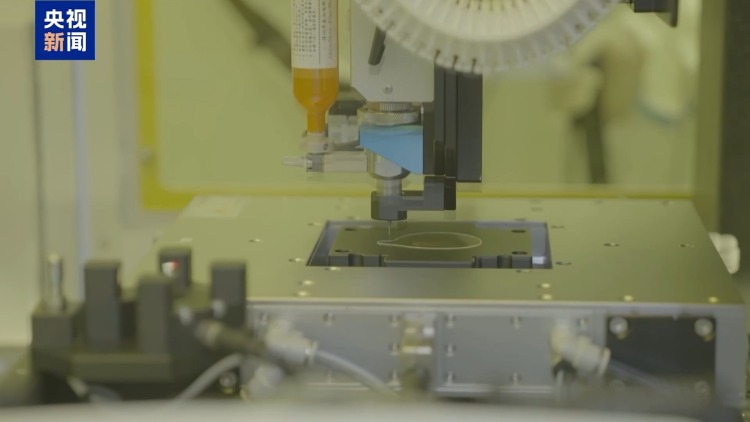 “工作搭子”升级了!看广东智能眼镜如何“玩转”纳米世界