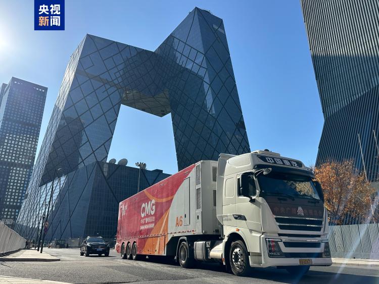 “中国红”出征!目标2026年米兰冬奥会!