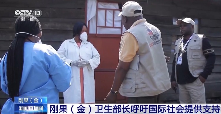 视频丨世卫组织总干事:政府主导及社区参与可阻止埃博拉疫情