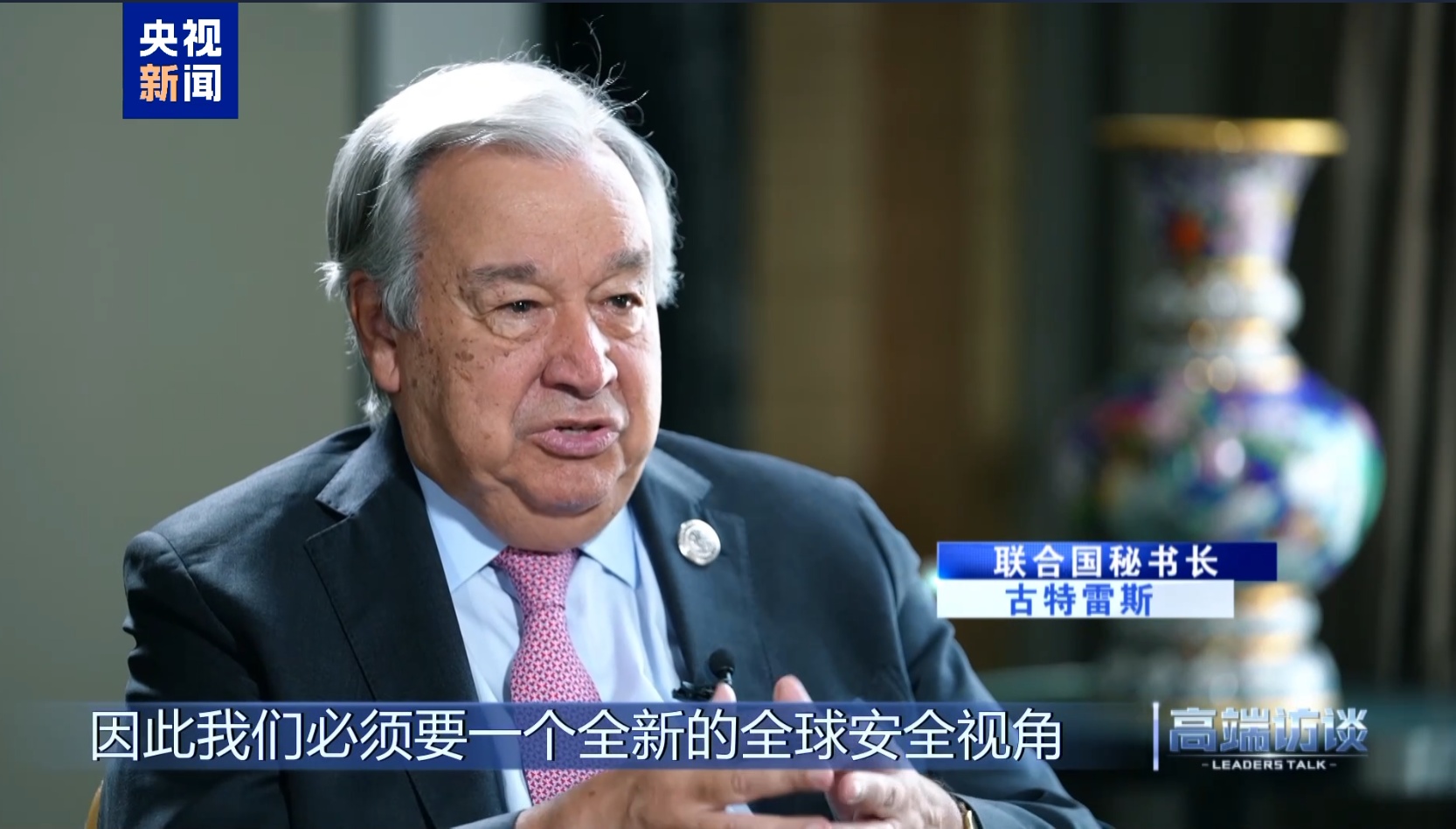 闪评 | 中国军队打造和平之盾 担当大国责任